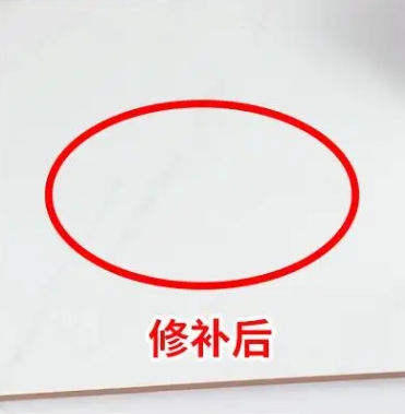 安康瓷砖空鼓维修公司分享下板材基层，未采取柔性过渡措施的影响。在瓷砖铺贴工程中，如果采用的是板材基层（如石膏板、木工板等非刚性基层），而未采取柔性过渡措施，