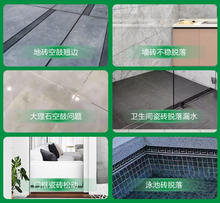 安康瓷砖空鼓维修公司分享下旧房翻新时，原瓷砖基层处理不到位可能会导致的问题
